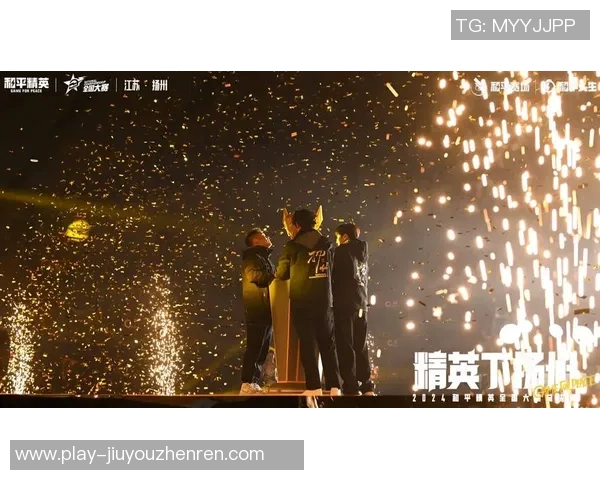 2026年3月份新闻和平精英巨献深入解析BLG战队的心理素质与竞技表现