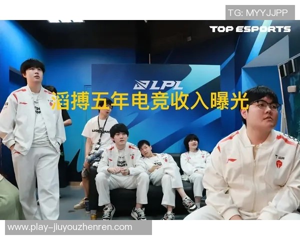 2026电竞新闻S15赛季TES战队个人能力提升引发热议英雄联盟新格局解析